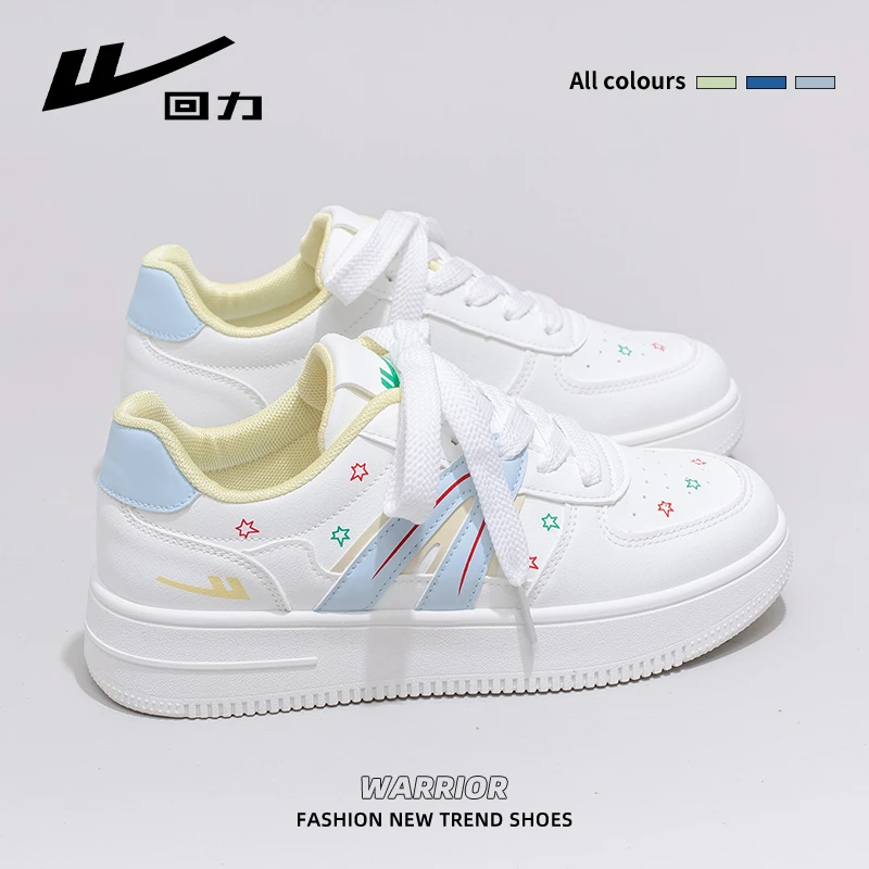 回力多巴胺小白鞋女2025夏季新款可爱星星板鞋百搭厚底运动休闲鞋