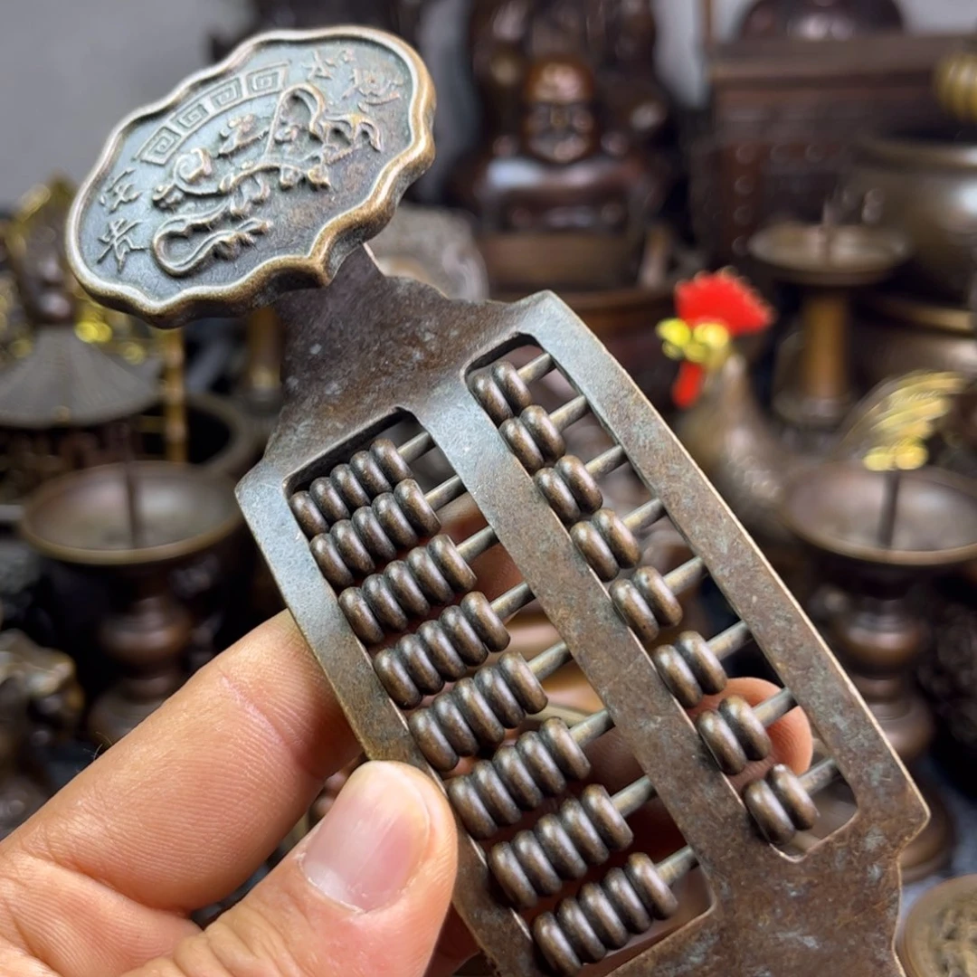 铜器铜器铜器铜器！