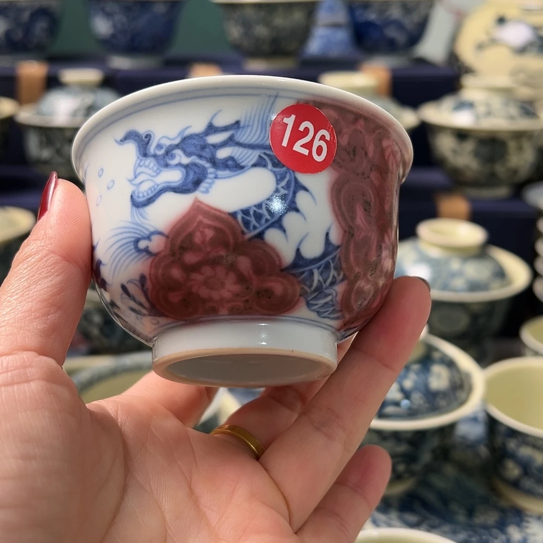 【闪购商品】杯沉***.陶瓷艺术有限公司