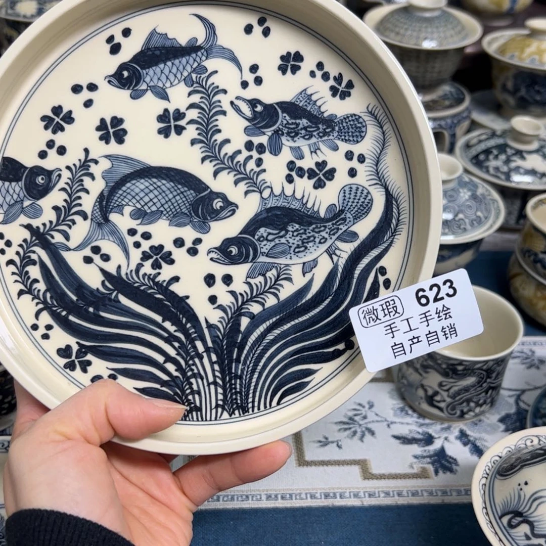 【闪购商品】陶瓷艺术有限公司