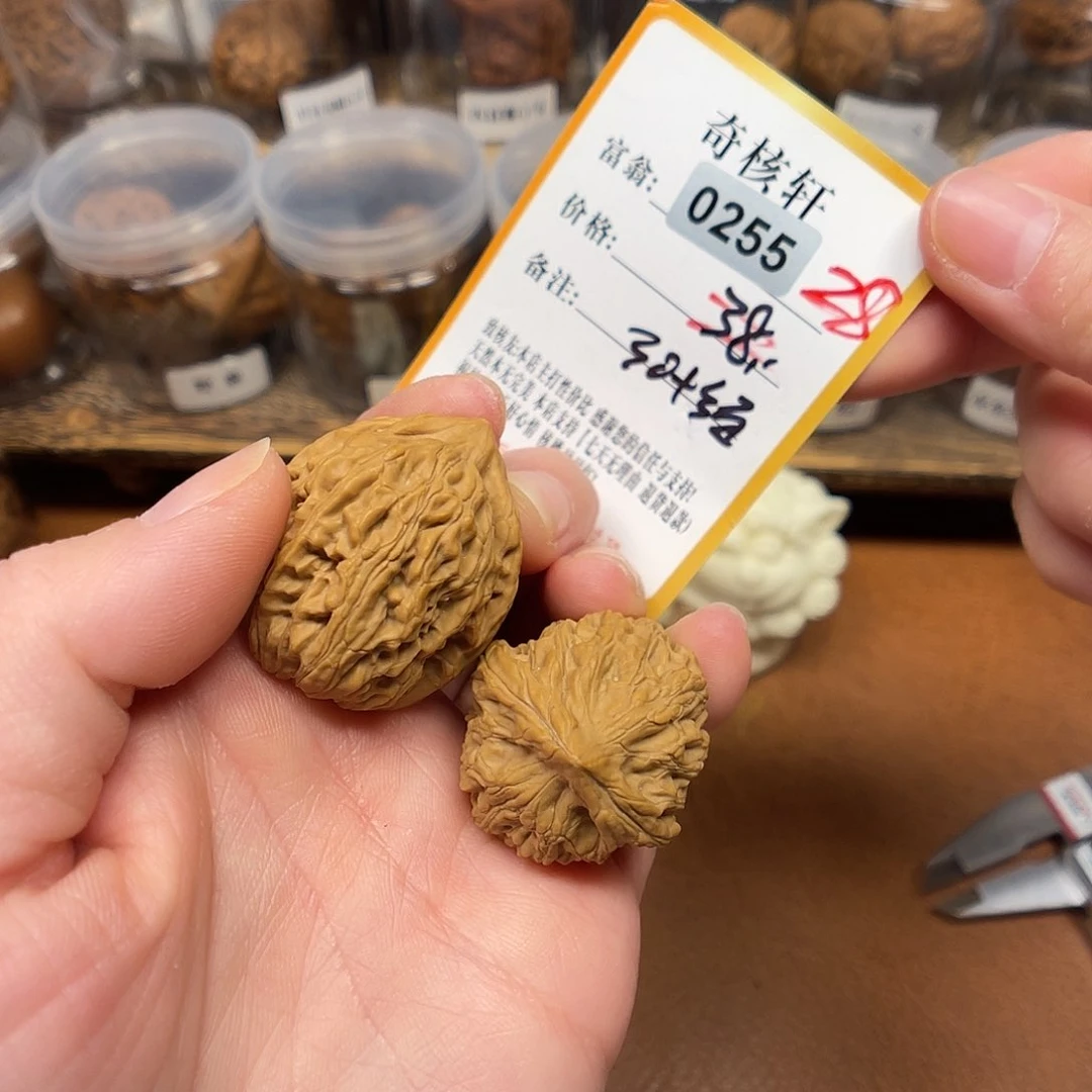 文玩核桃吊坠龙门柱0255