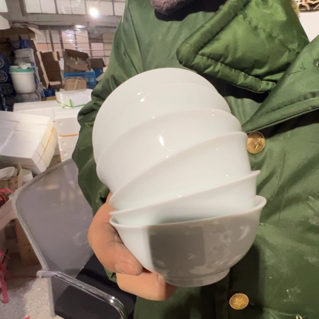 瓷景德镇高温陶瓷影青4寸小碗6个