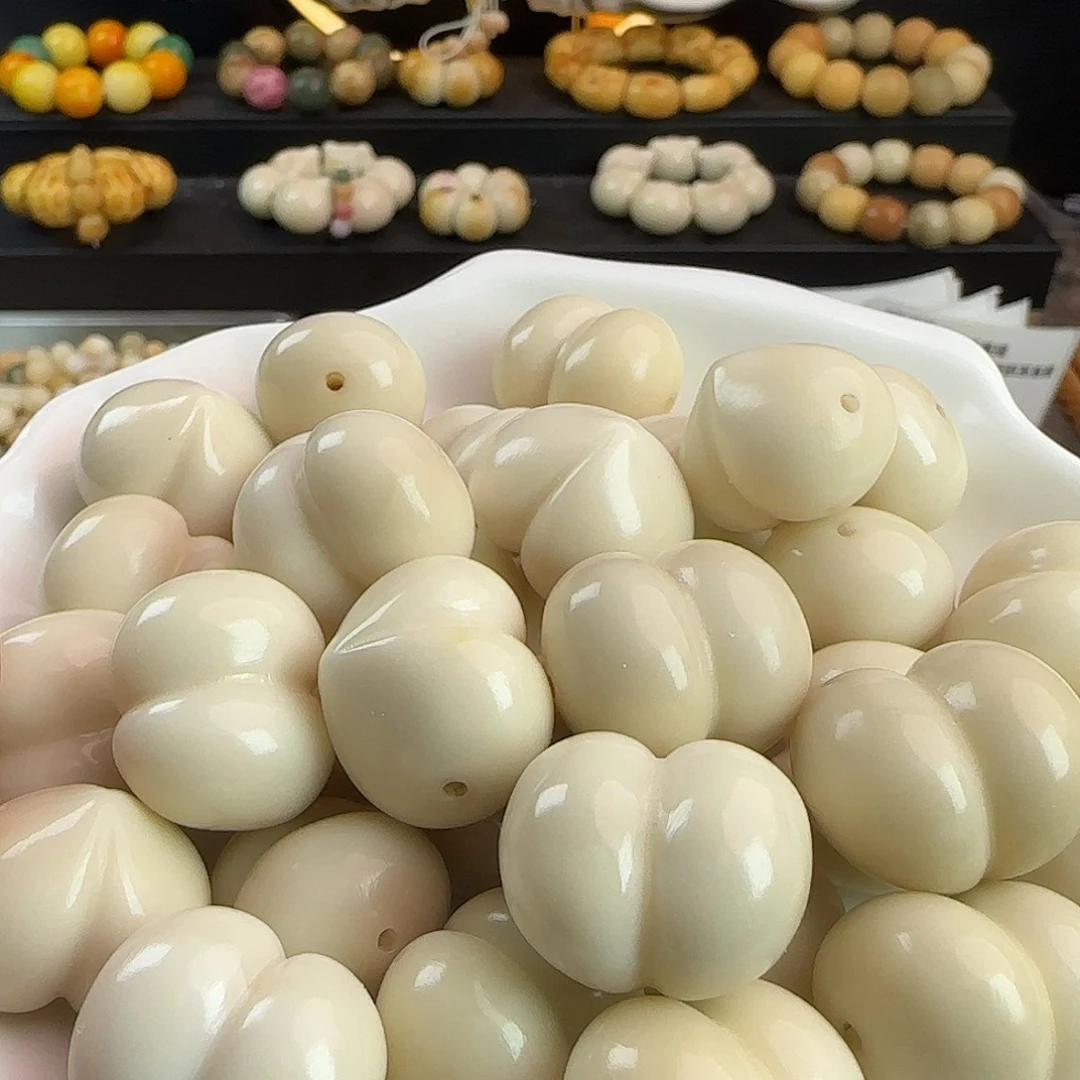 菩提根/象牙果手串白色光面屁桃20颗不挑瑕