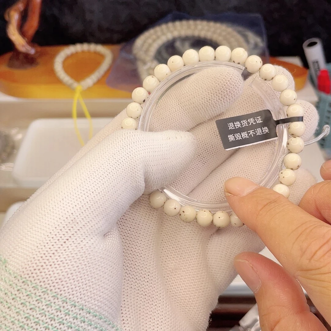 星月菩提手串T580