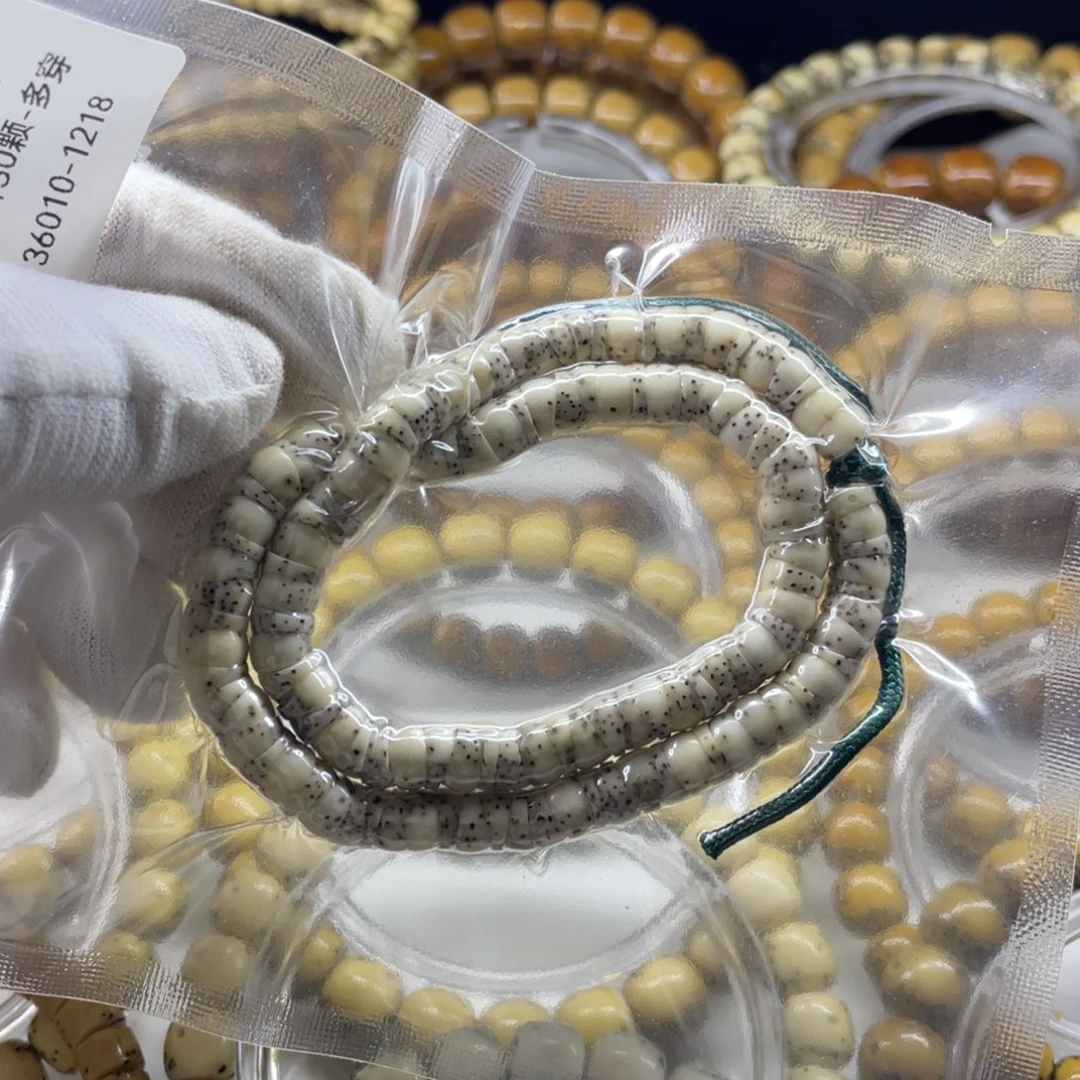 吊坠星月菩提糯冰6大肠河豚大留白小细星