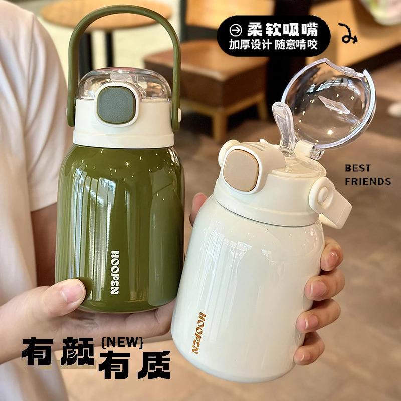 保温杯大肚杯子女生吸管杯户外运动简约手提壶316不锈钢儿童杯子