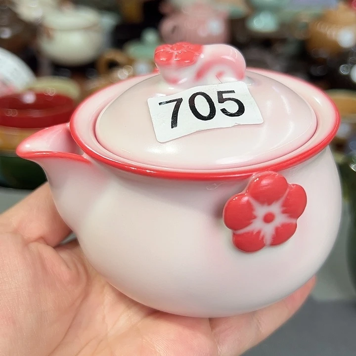 龙泉敬悦青瓷品茗杯