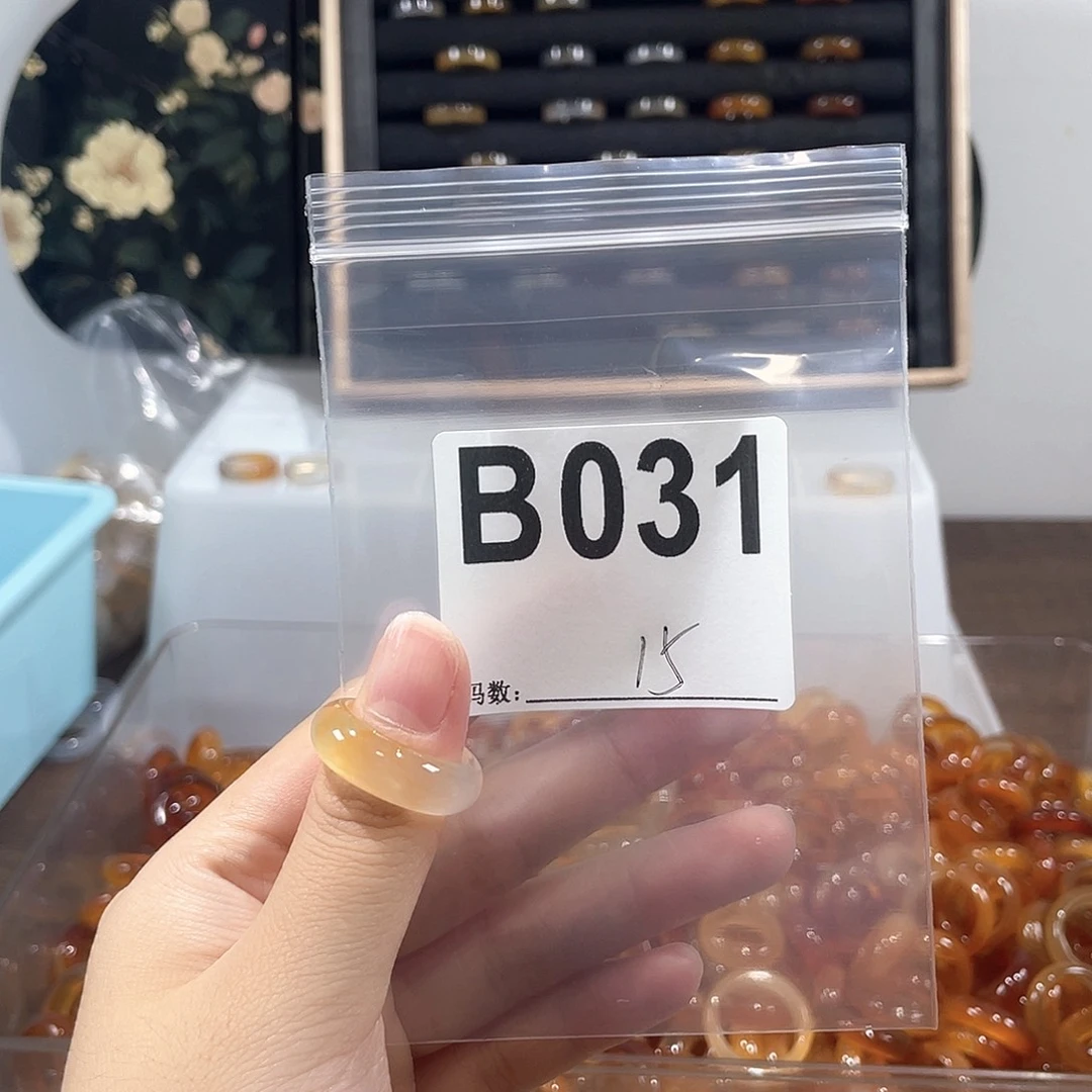 合金戒指玛瑙/玉髓031