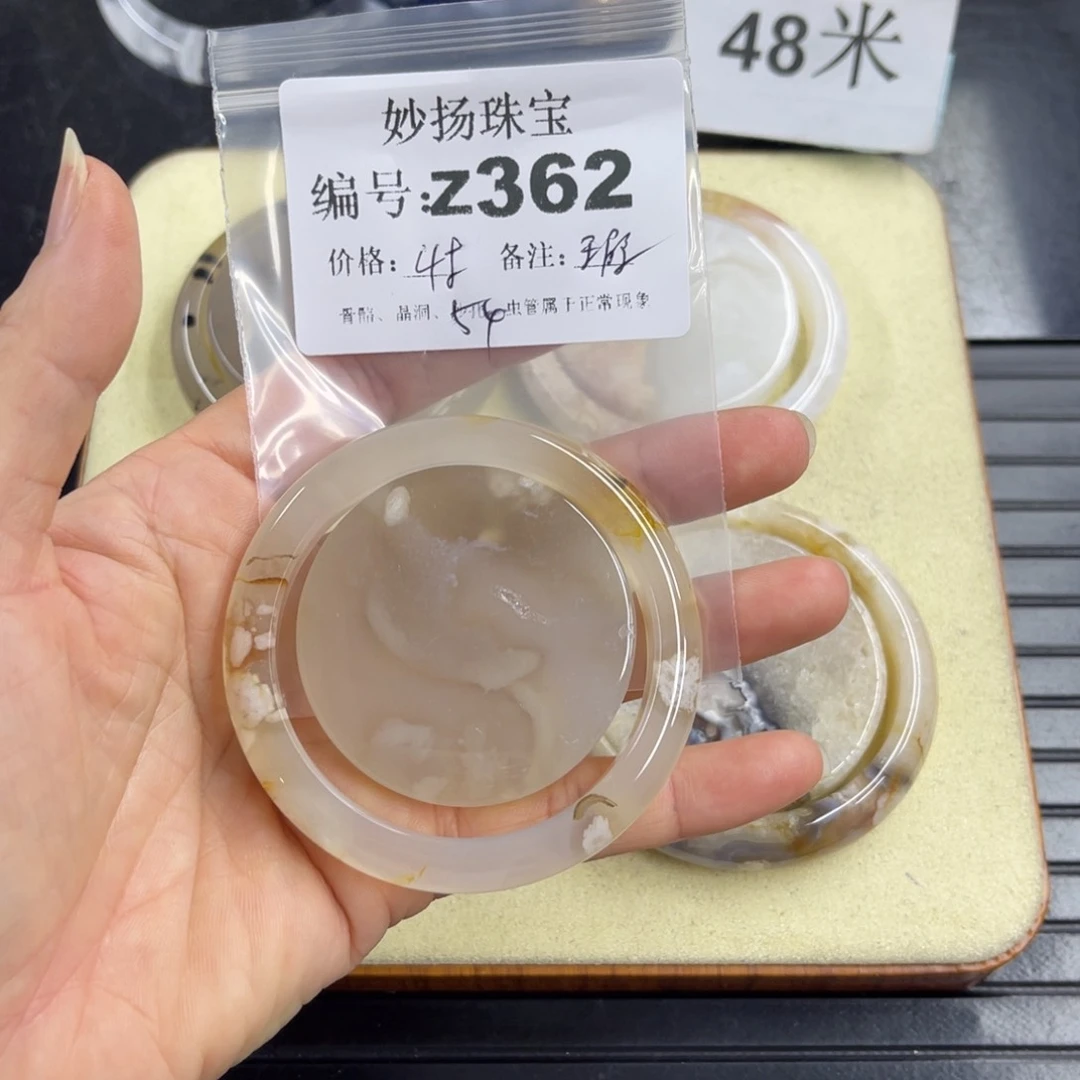 合金默认有瑕石英质玉三****)