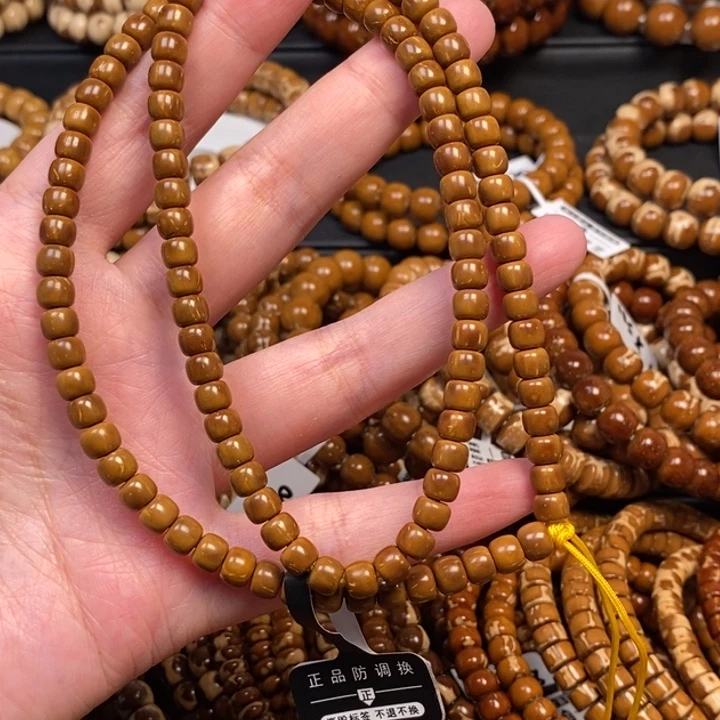 不***己手串紫金鼠纯肉实心老型脖挂尺寸65   113颗