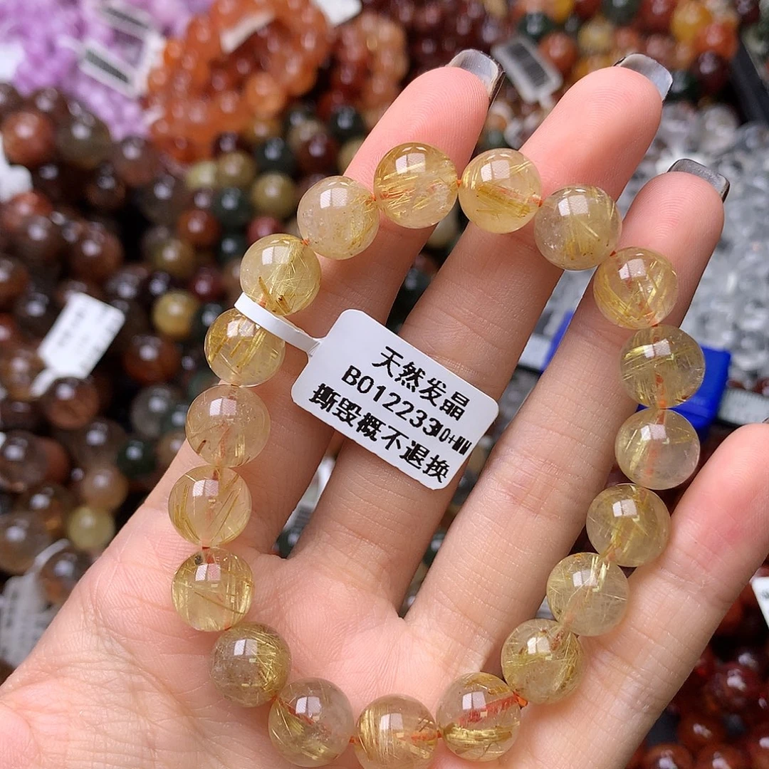未镶嵌手链水晶,