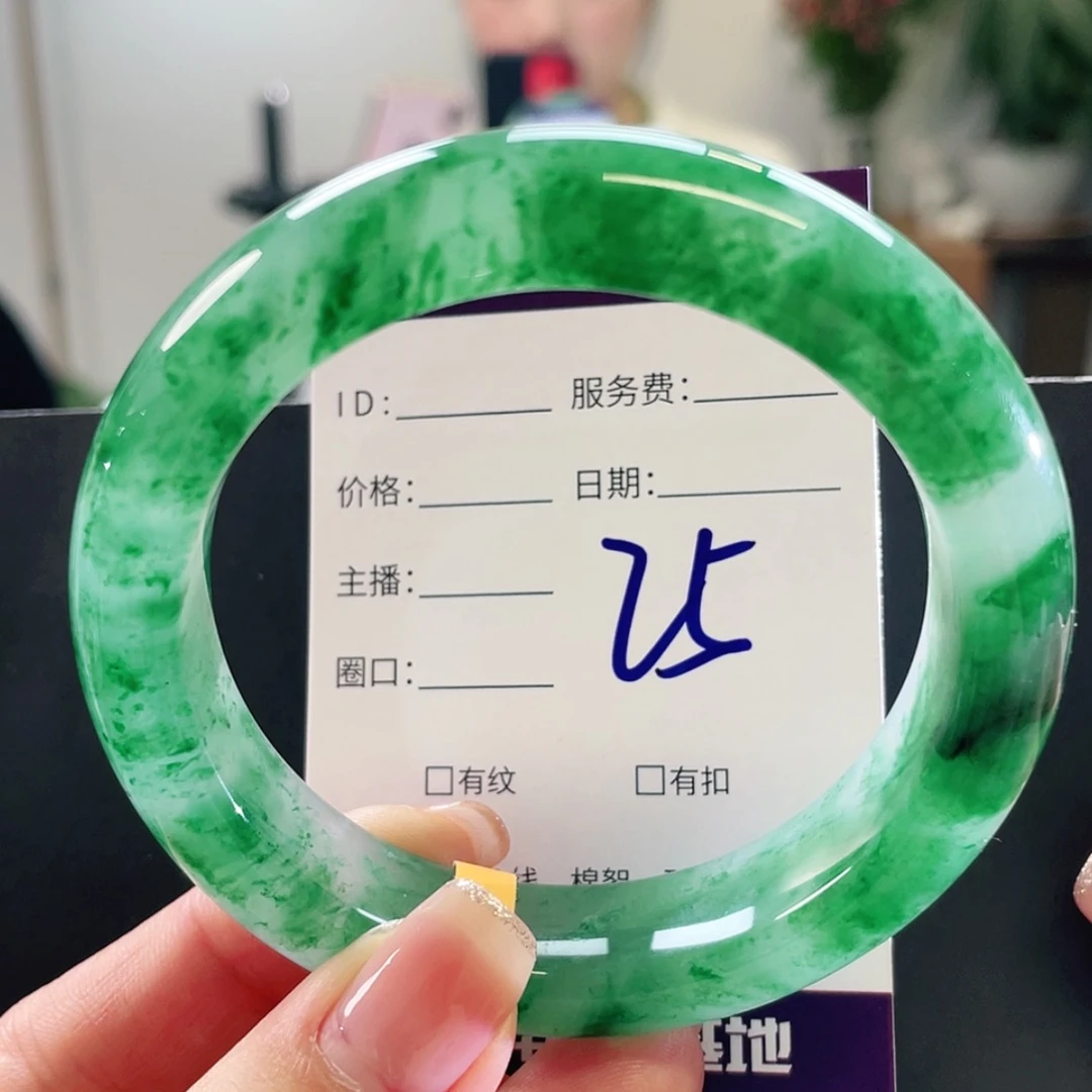 【闪购商品】未镶嵌手镯石英质玉