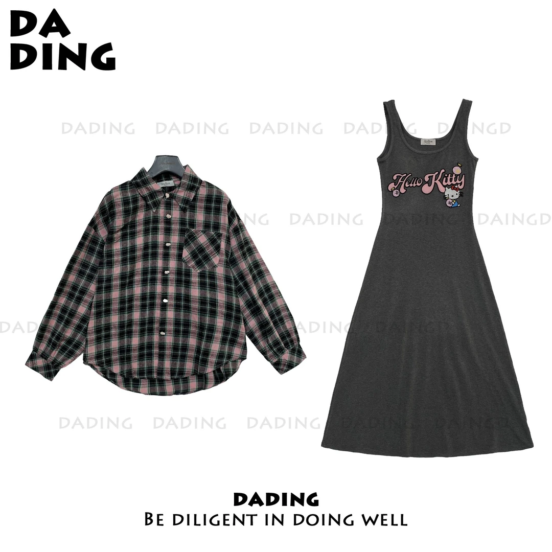 DADING【凯蒂猫】2025早春新款时尚吊带连衣裙＋衬衫两件套井5523-5A