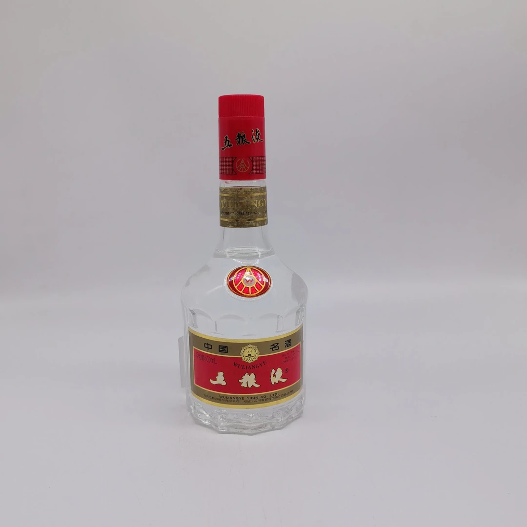 2002年五粮液天地盖 52% 12231