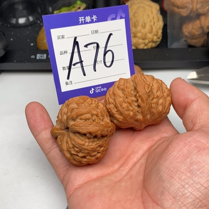 Q***.核桃手串/手链A76蛤蟆头