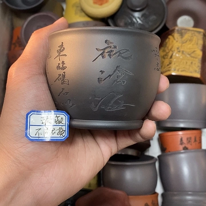 紫砂茶杯瑕疵不退不换