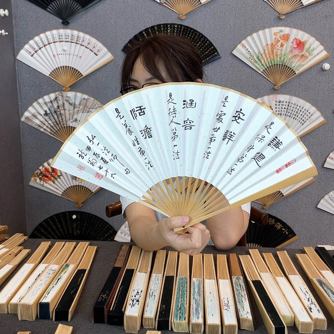 书法8寸玉竹-纯手绘-文玩扇骨（默认粘好）