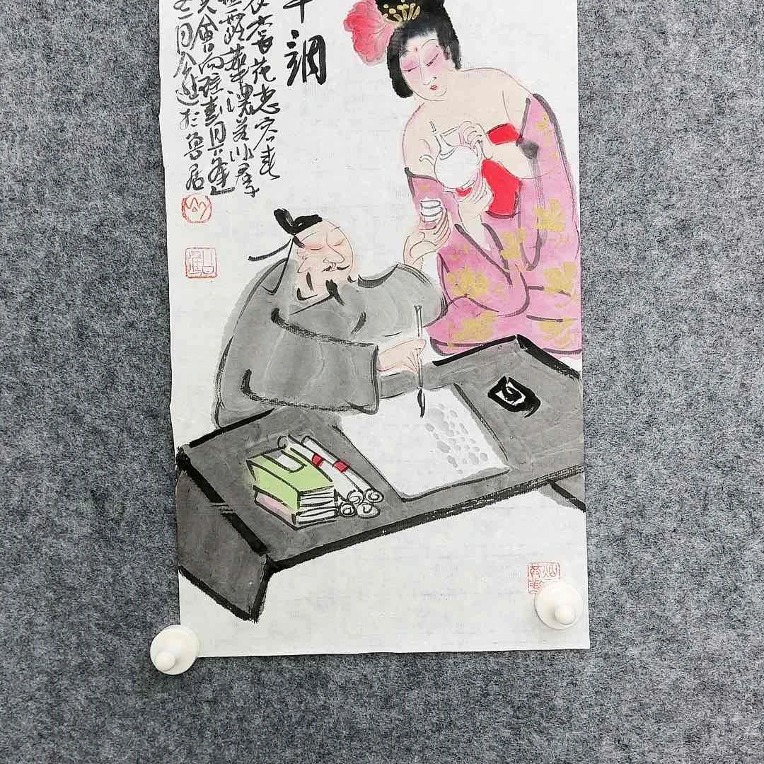 国画边**客我们都要努力成为最强