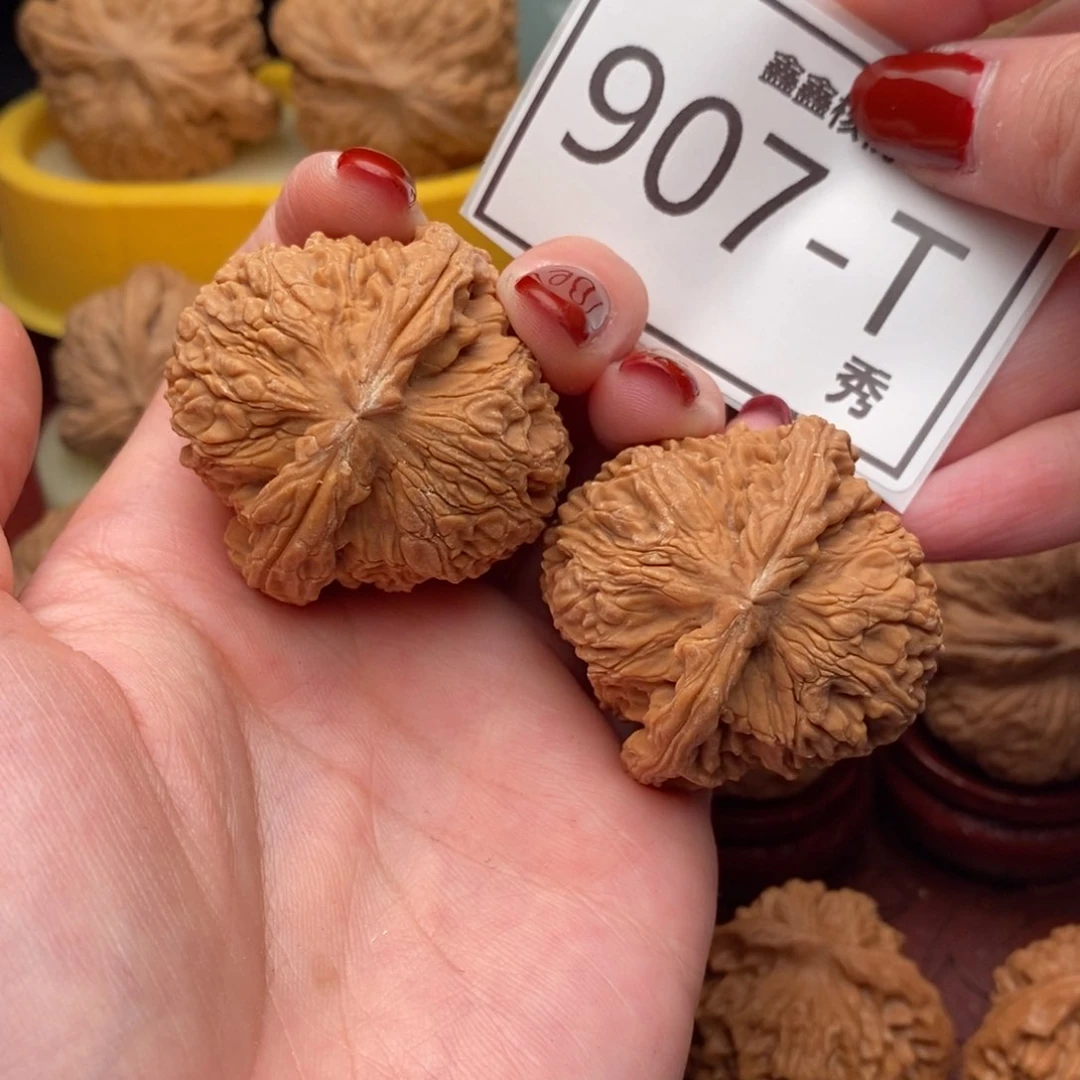 文玩核桃把件南疆41