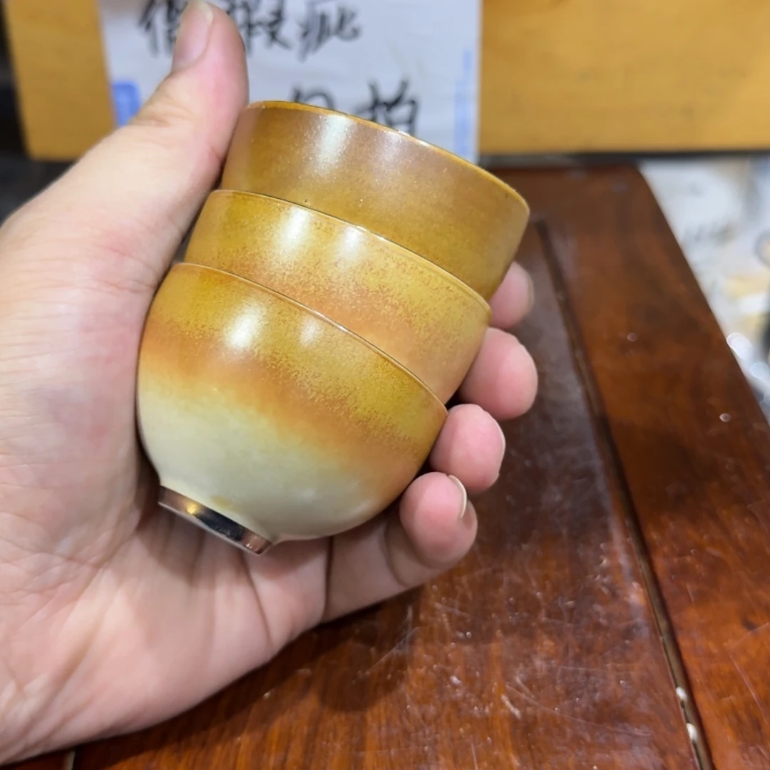 微瑕疵介意勿拍陶瓷器皿X590