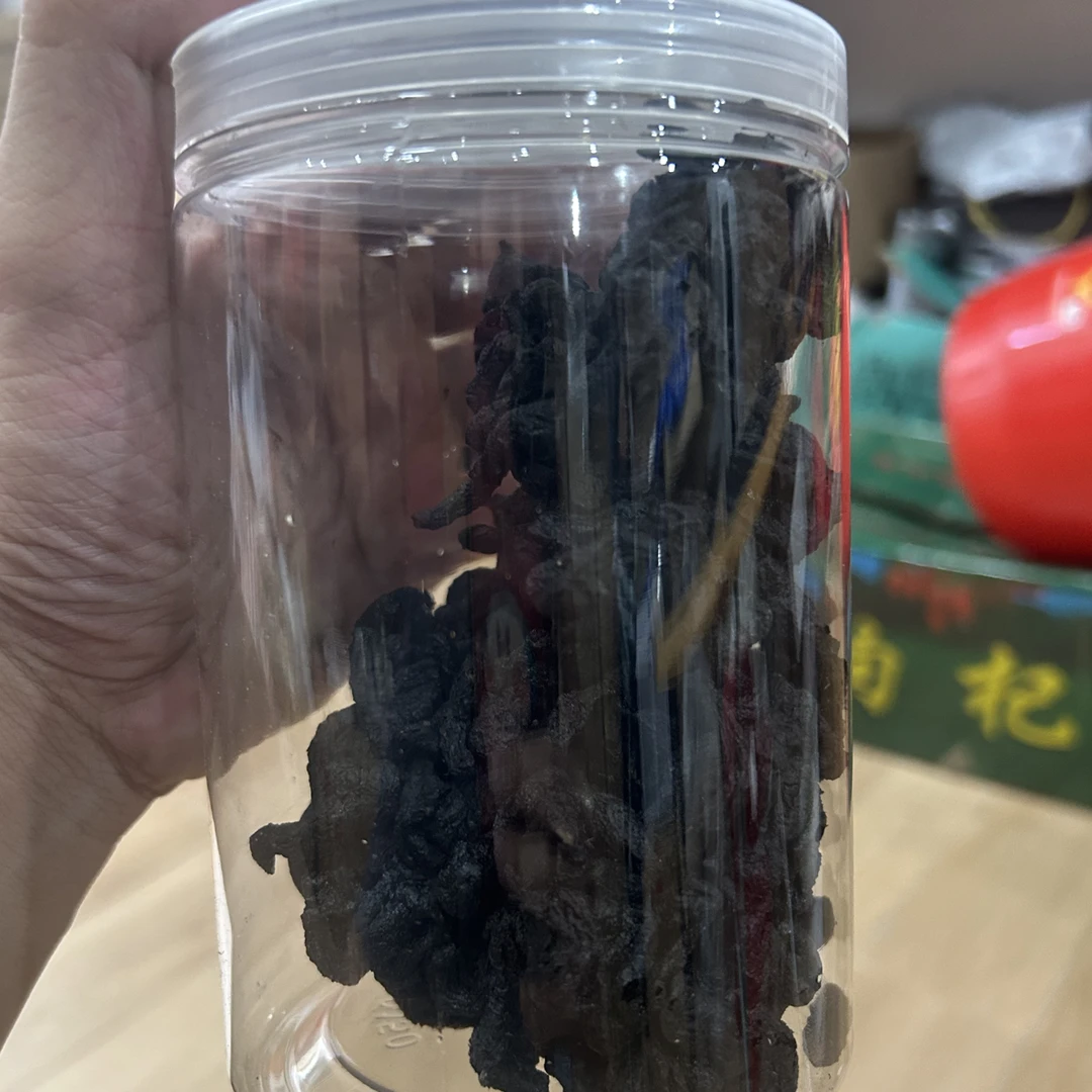 ［阿萍］真正九蒸九晒熟地