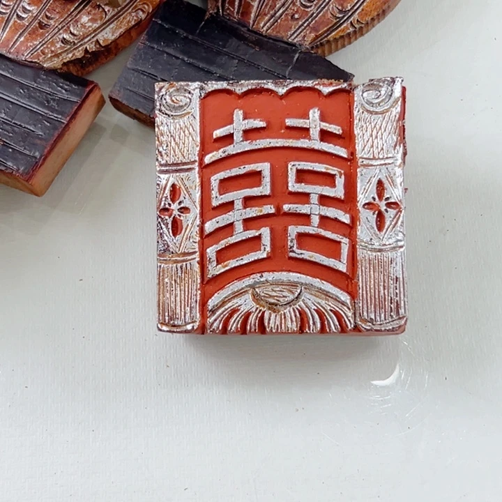 中***。香榧木恭喜发财恭喜发财