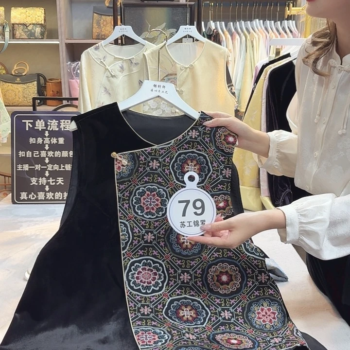 余***Ծ好看好看好看好看