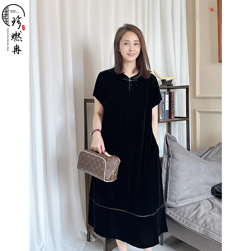 【珍珍优品】【经典丝绒】夏季新中式纯色显瘦蚕丝气质连衣裙Q-61228