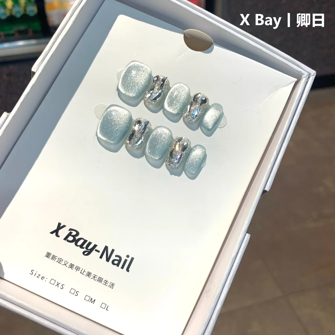 「卿日」X Bay丨手工穿戴甲/氛围感猫眼短甲美甲气质款百搭显白通勤