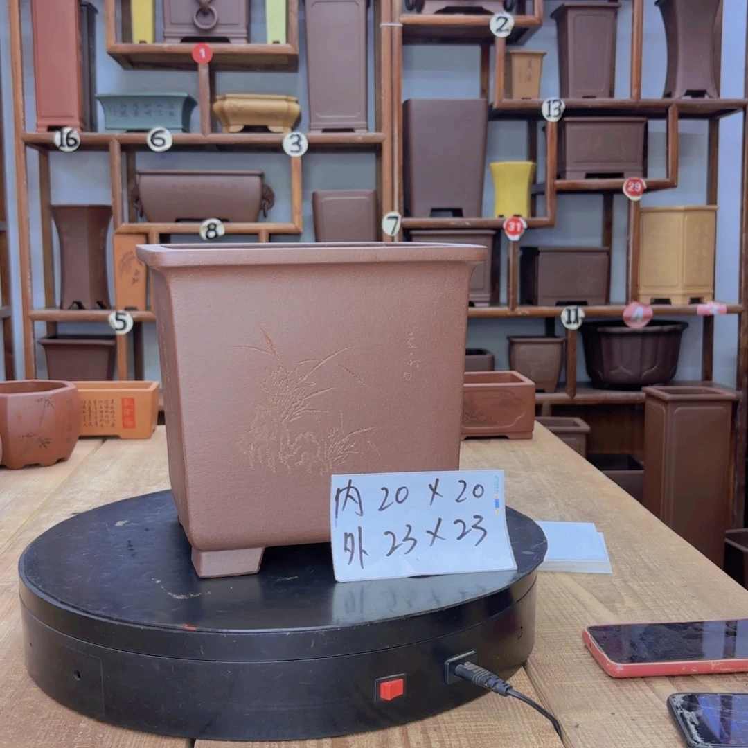 紫砂花盆福利秒杀