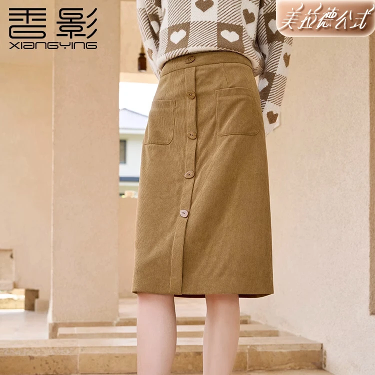 A834090半身裙 香影a字半身裙女高腰秋冬新款宽松显