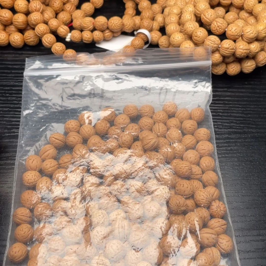 【闪购商品】辉散子发货100米