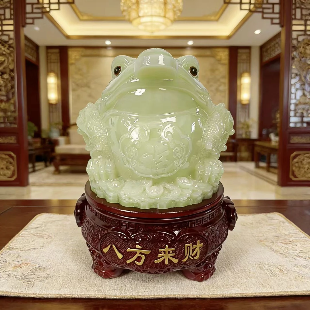 （八方来财）青白玉色新中式金蟾高档创意客厅玄关开业装饰摆件 XDH