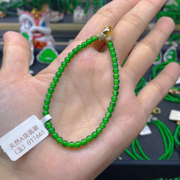 翡翠未镶嵌手链手链4