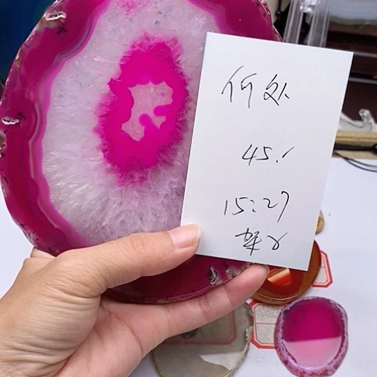 玛瑙/玉髓颈饰未镶嵌何***逢