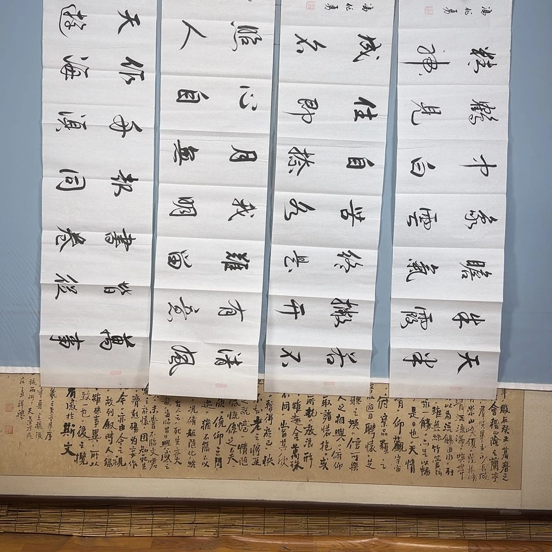 国画824 牡丹仙子也