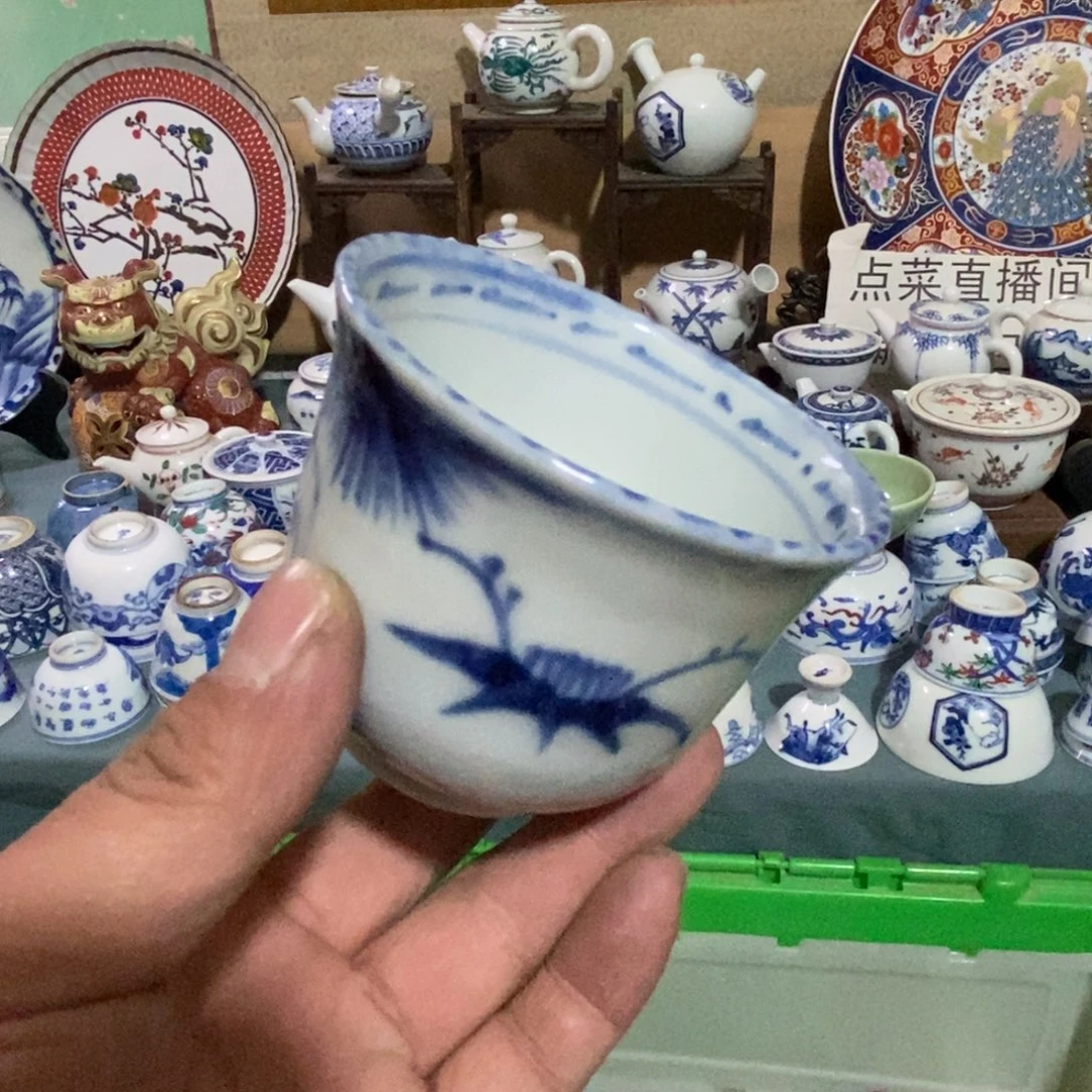 瓷片舶来瓷器满28包邮当日凑单