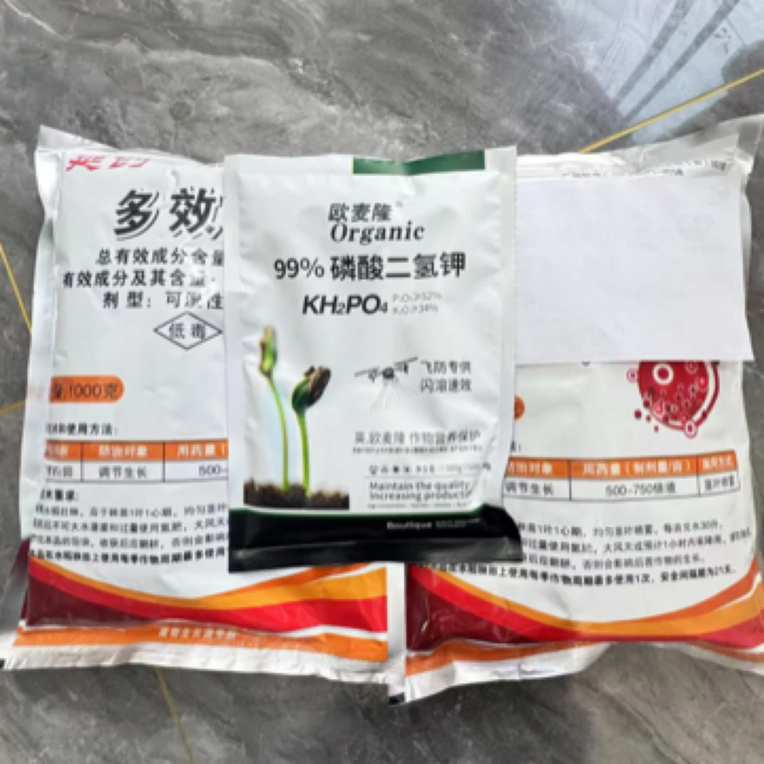 卖完果控旺组合，15%多效+磷酸二氢钾
