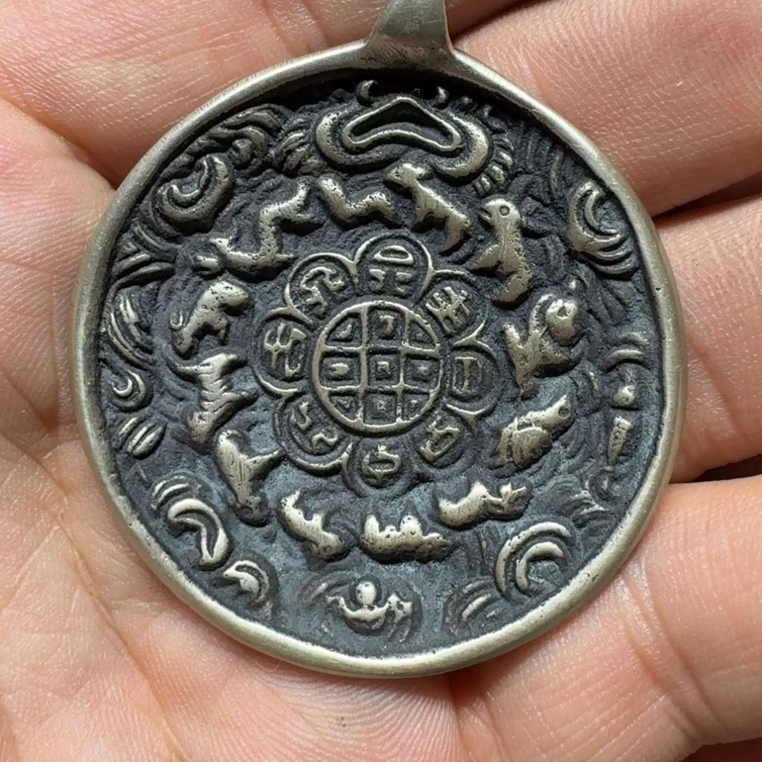 九宫牌喜欢带回家