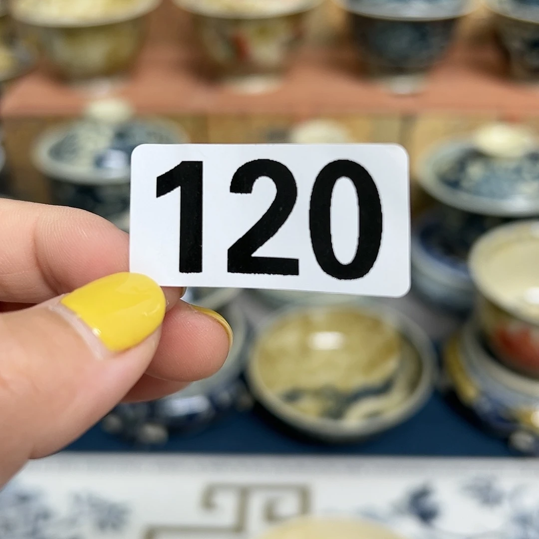 【闪购商品】杯a****o陶瓷艺术有限公司