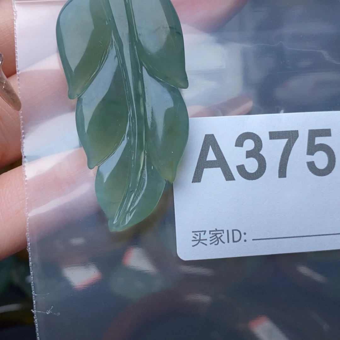 蛇纹石玉未镶嵌一