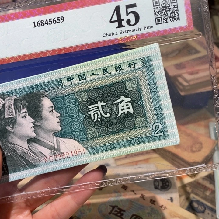 闪购链接8888888888810