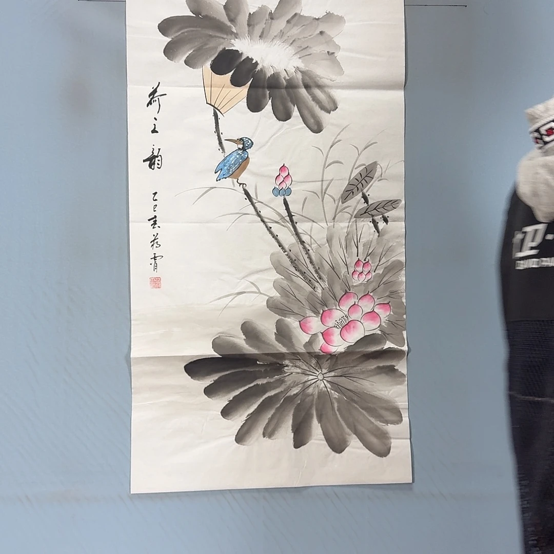 国画509 牡丹一如你