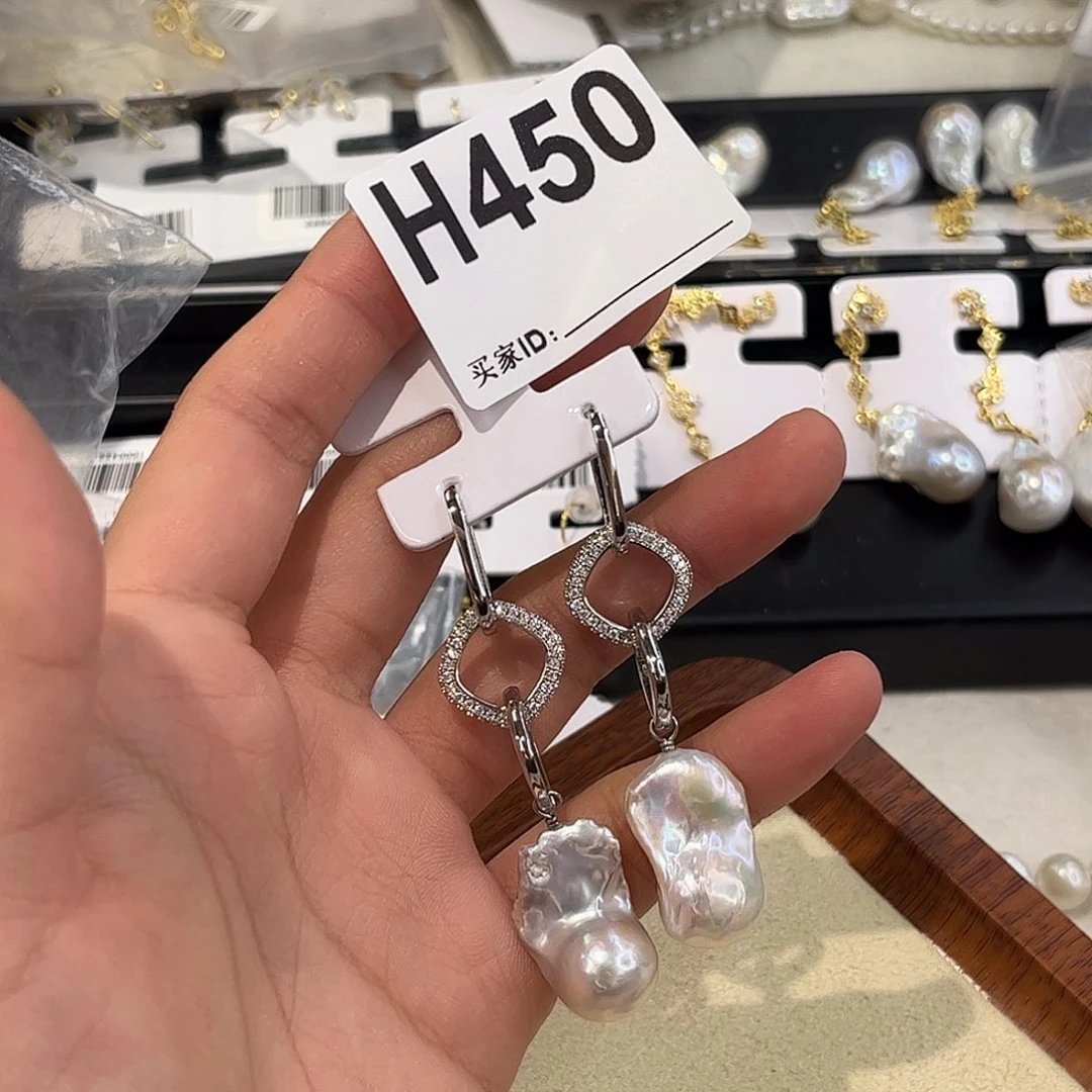 淡水珍珠耳饰合金
