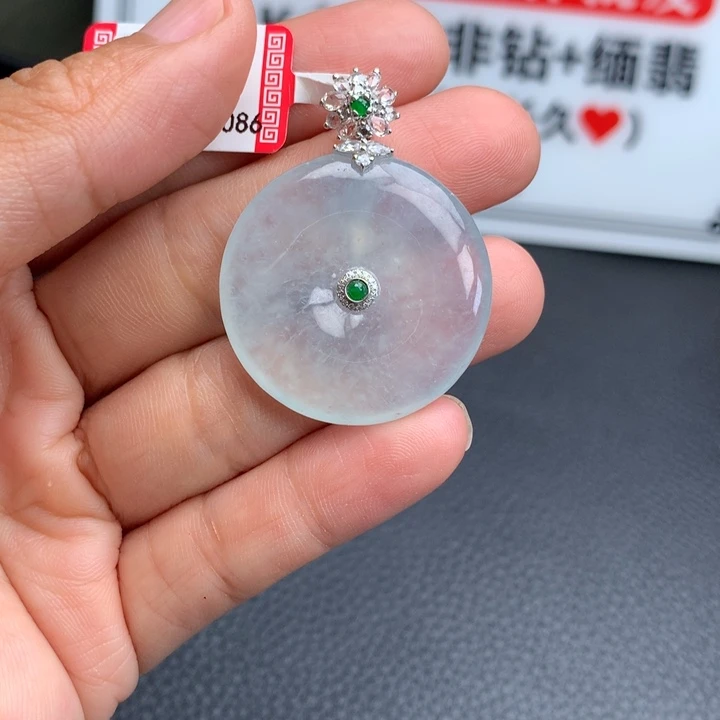 吊坠(不含链)18K金镶嵌翡翠