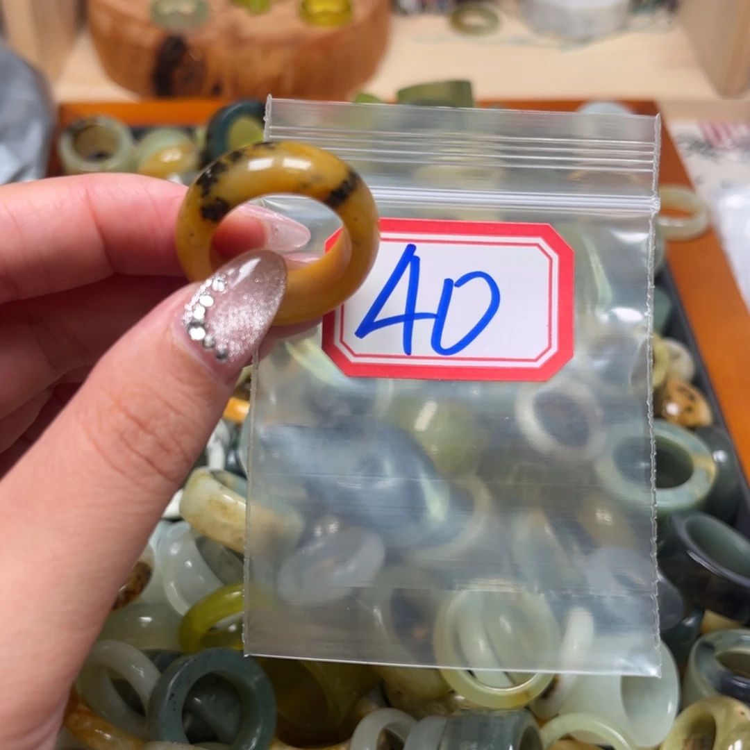 天***晓蛇纹石玉未镶嵌珠宝奇石