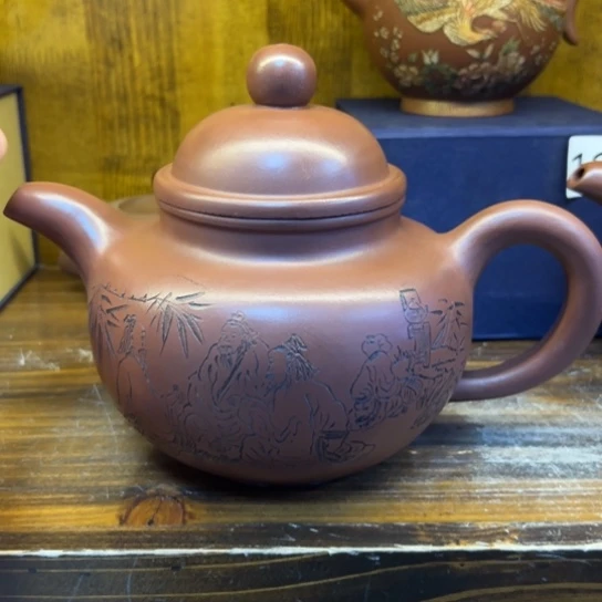 【闪购商品】茶壶紫砂用****7紫砂壶等