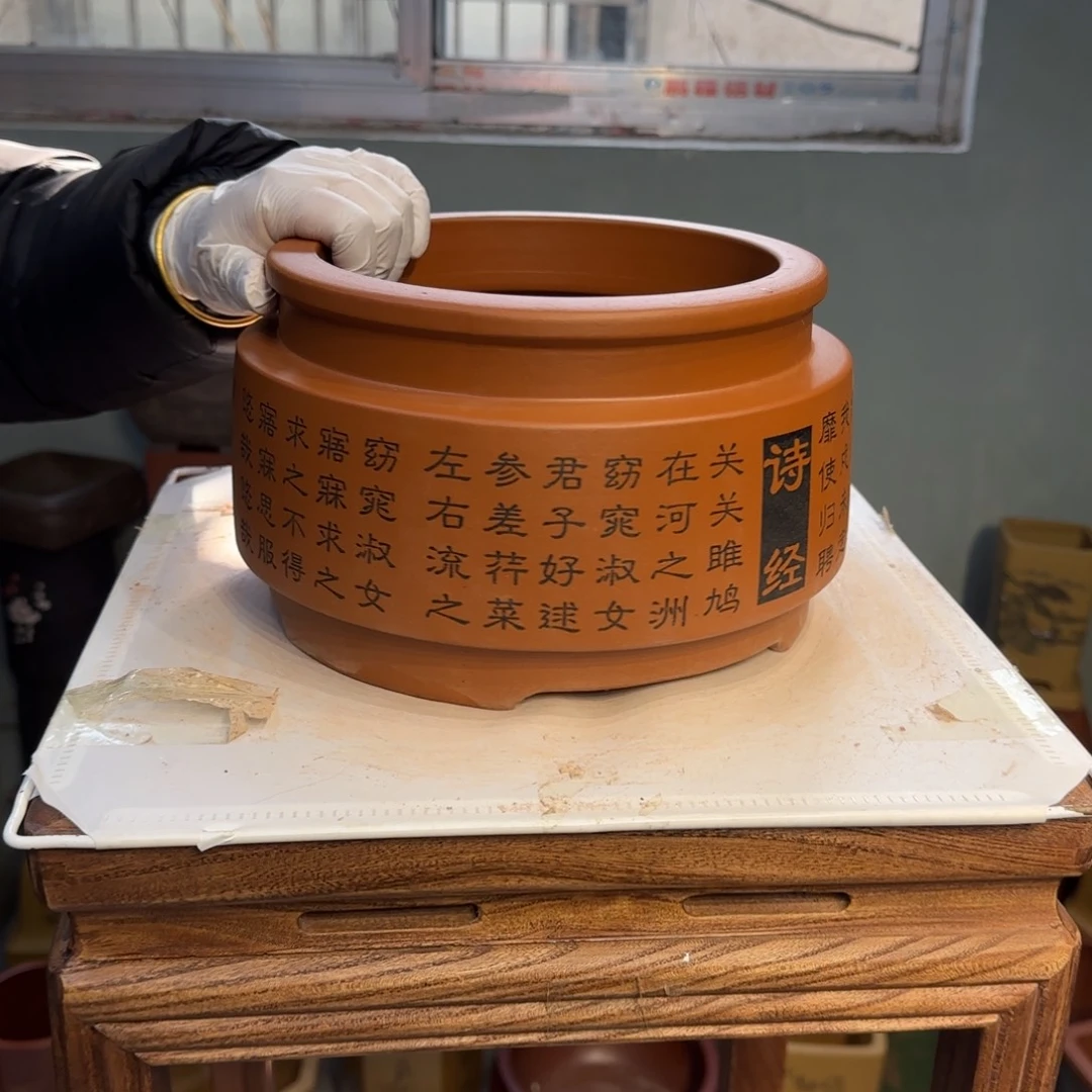 紫砂花盆紫砂口径22