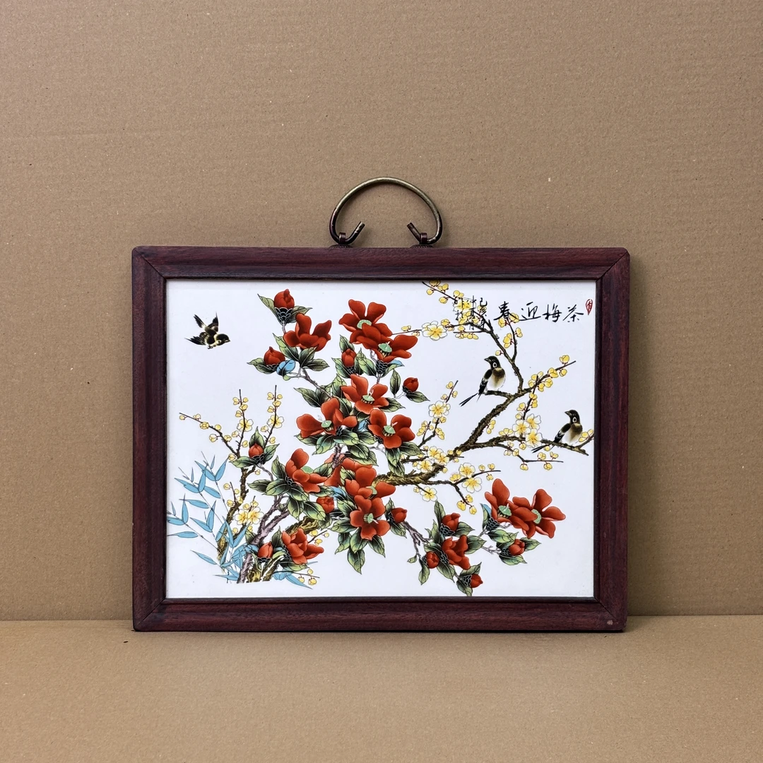 景德镇陶瓷瓷板画茶梅迎春 29*37