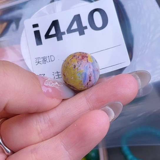 空竹粉丝专享福利